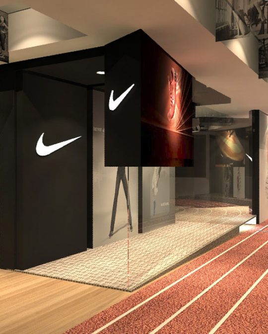 Nike