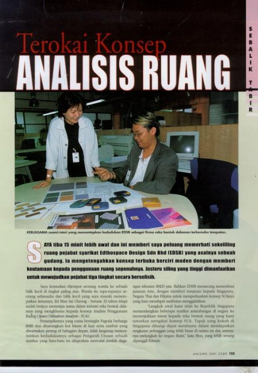 Anjung Seri Magazine
