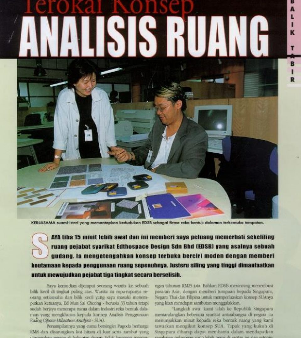 Anjung Seri Magazine