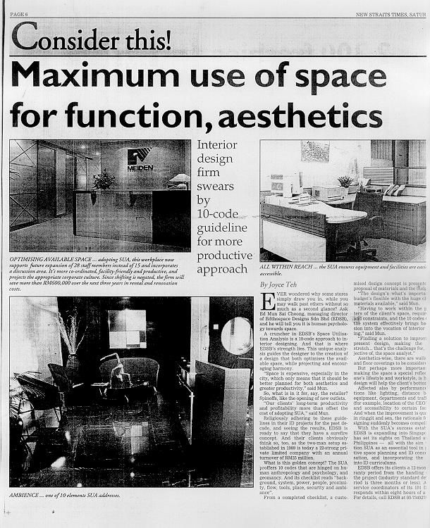Image module