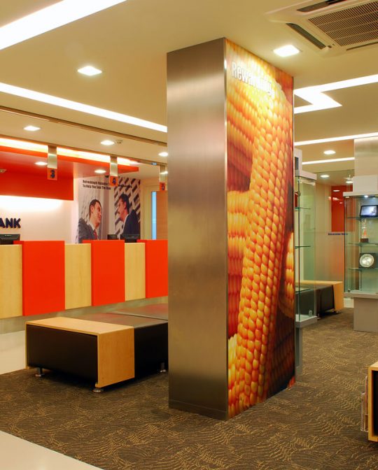 EON Bank
