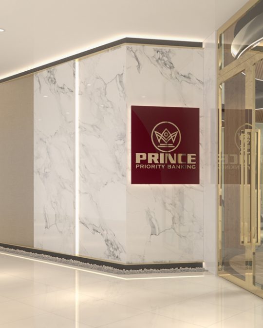 Prince Bank PLC.
